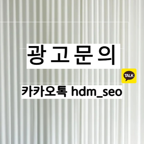 우드블라인드